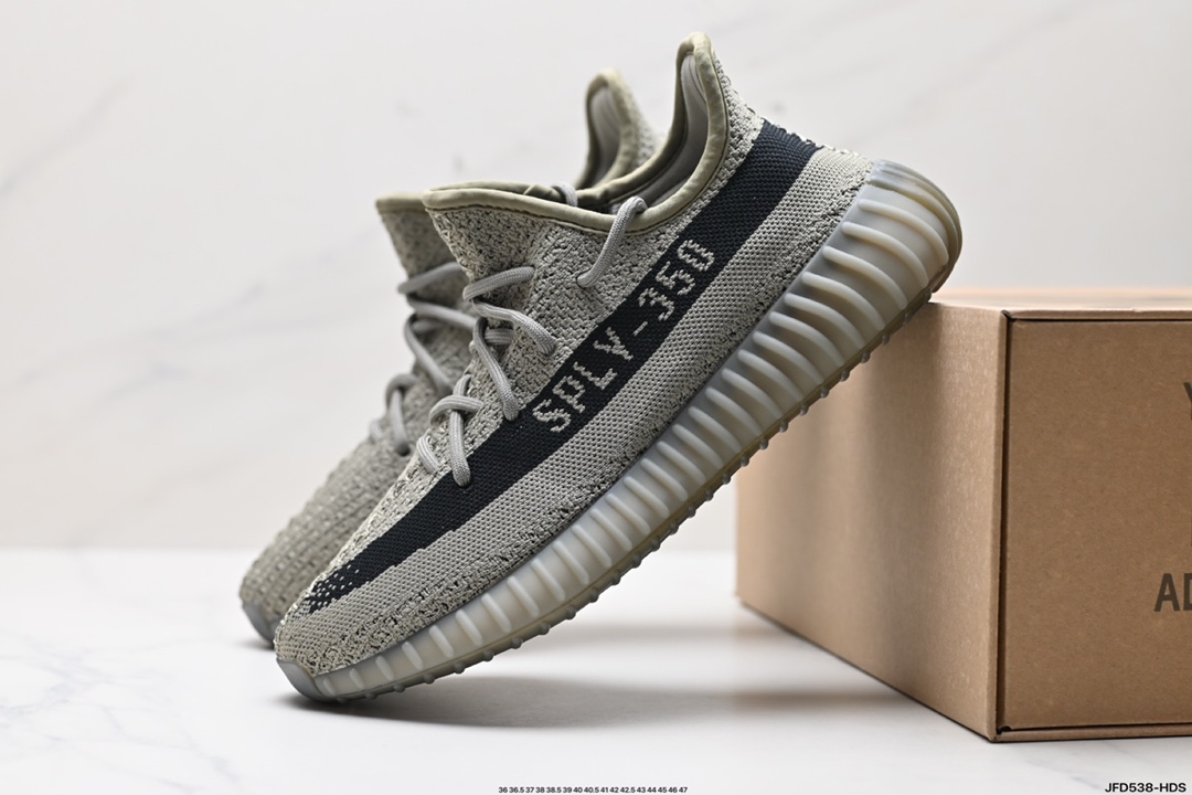 Adidas Yeezy Shoes